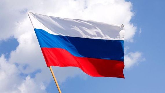 прописка в Отрадном